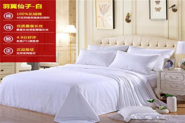 诺雅波丝家居布艺